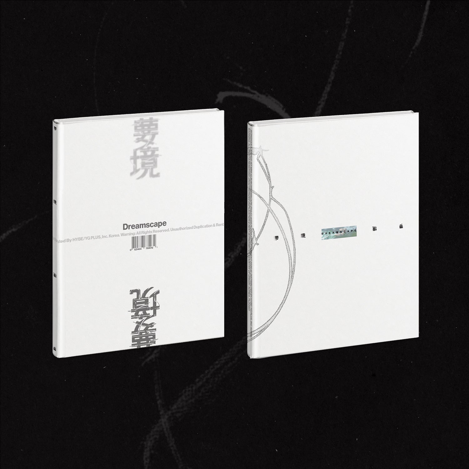 SEVENTEEN JEONGHAN X JOSHUA - DREAMSCAPE 1ST MINI ALBUM STANDARD SET - COKODIVE