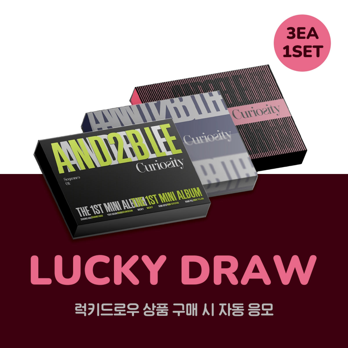 AND2BLE - SEQUENCE 01: CURIOSITY 1ST MINI ALBUM WITHMUU LUCKY DRAW EVENT STANDARD SET - COKODIVE