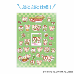 STRAY KIDS - SKZOO X SANRIO CHARACTER OFFICIAL MD STICKER