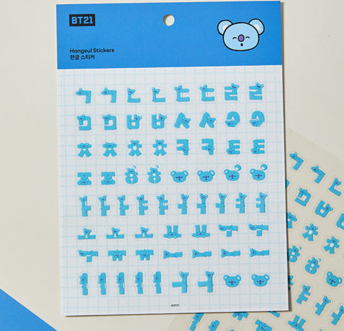 BT21 - SOUVENIR EDITION HANGEUL STICKER - COKODIVE