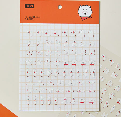 BT21 - SOUVENIR EDITION HANGEUL STICKER - COKODIVE