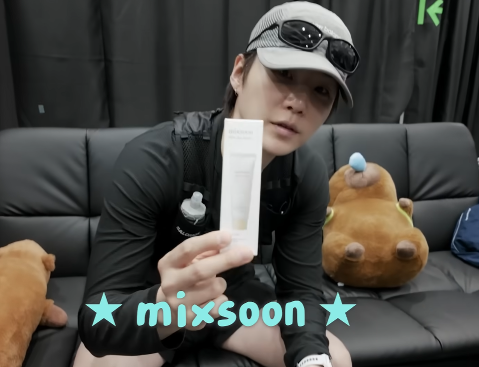[BTS SUGA'S VLOG ITEM] MIXSOON BEAN SUN SERUM (50ml)