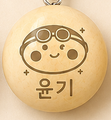 [FOR ARMY] CUSTOM BTS BIAS KANCHO SHAPED KEYRING (SWIM VER) - COKODIVE