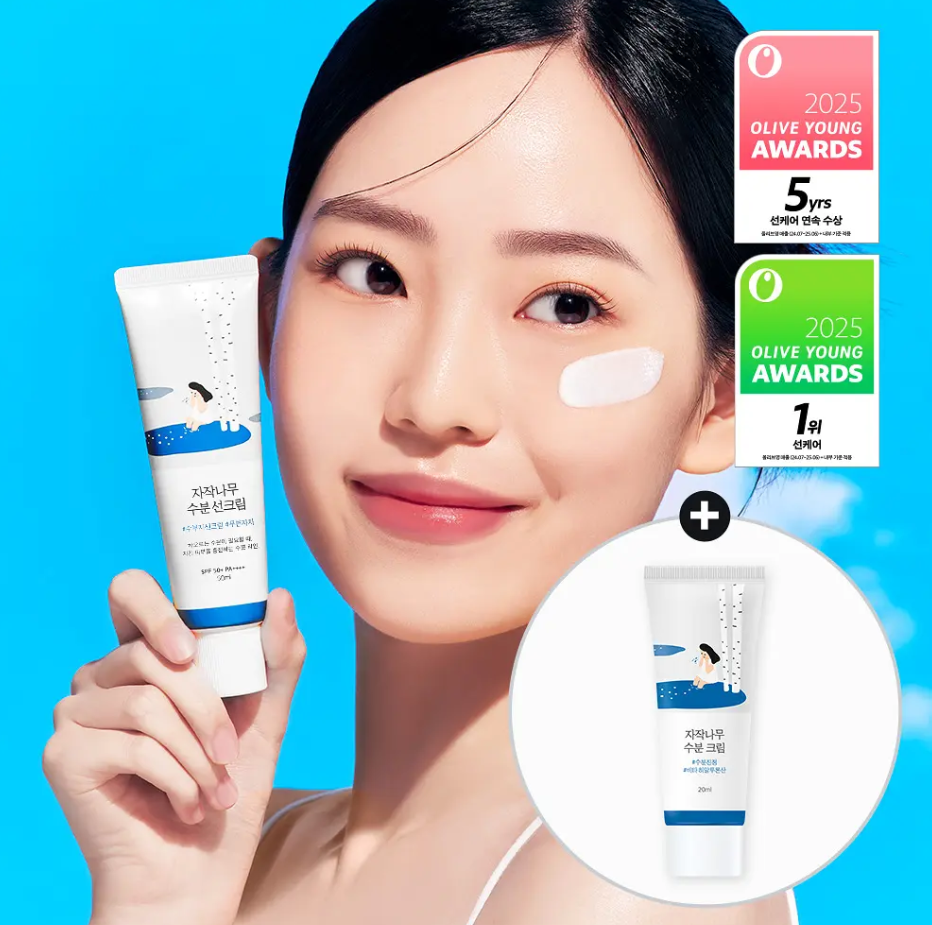 [TOP SELLING ITEM] ROUND LAB BIRCH JUICE MOISTURIZING SUNSCREEN (+20ML CREAM) - COKODIVE