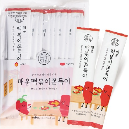 SUNSUHOUSE - JJONDIGI HOT SPICY TTEOKBOKKI FLAVOR - COKODIVE