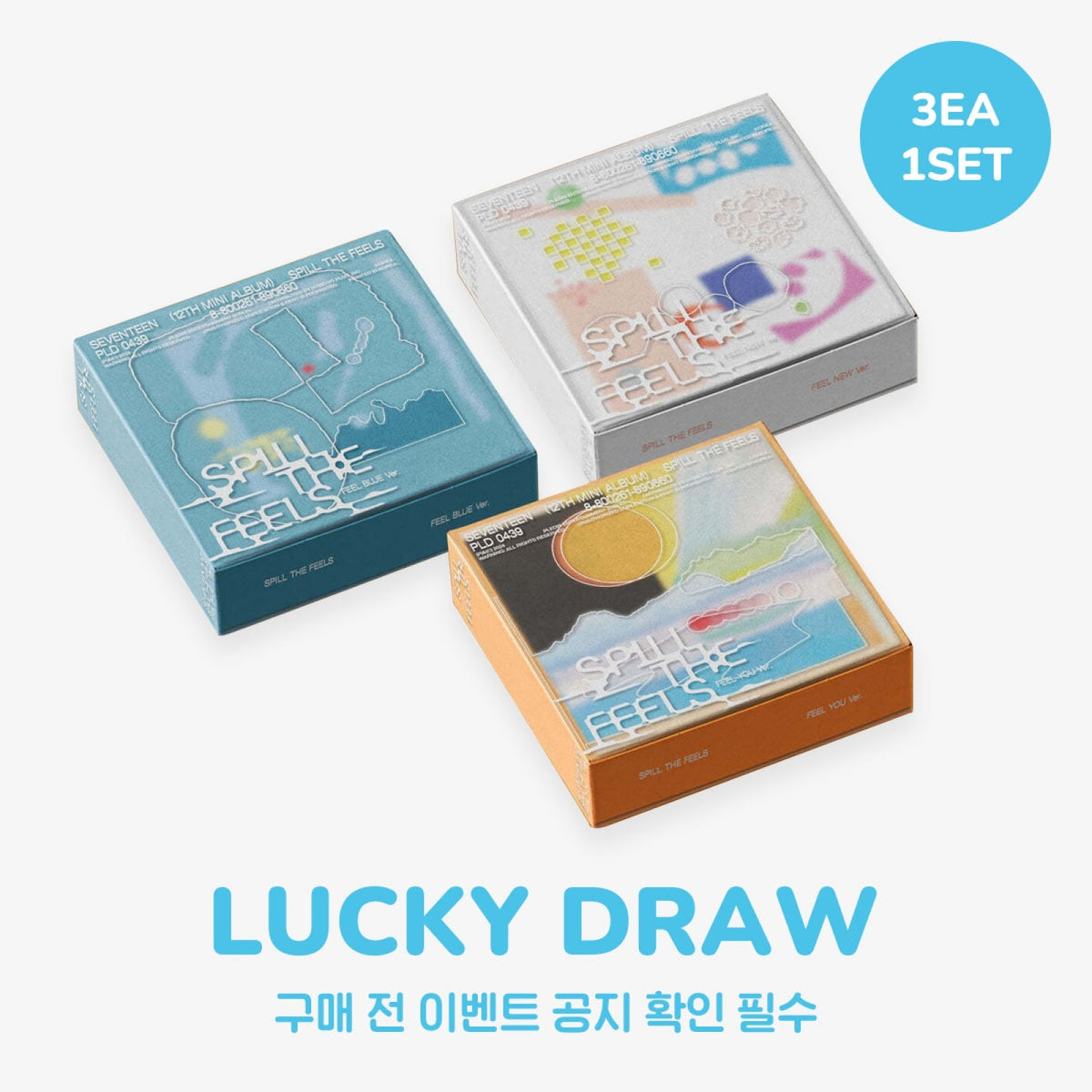 SEVENTEEN - SPILL THE FEELS 12TH MINI ALBUM WITHMUU LUCKY DRAW EVENT STANDARD SET - COKODIVE