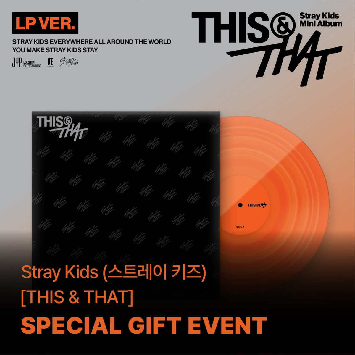 STRAY KIDS - THIS & THAT 10TH MINI ALBUM SOUNDWAVE GIFT LP VER - COKODIVE