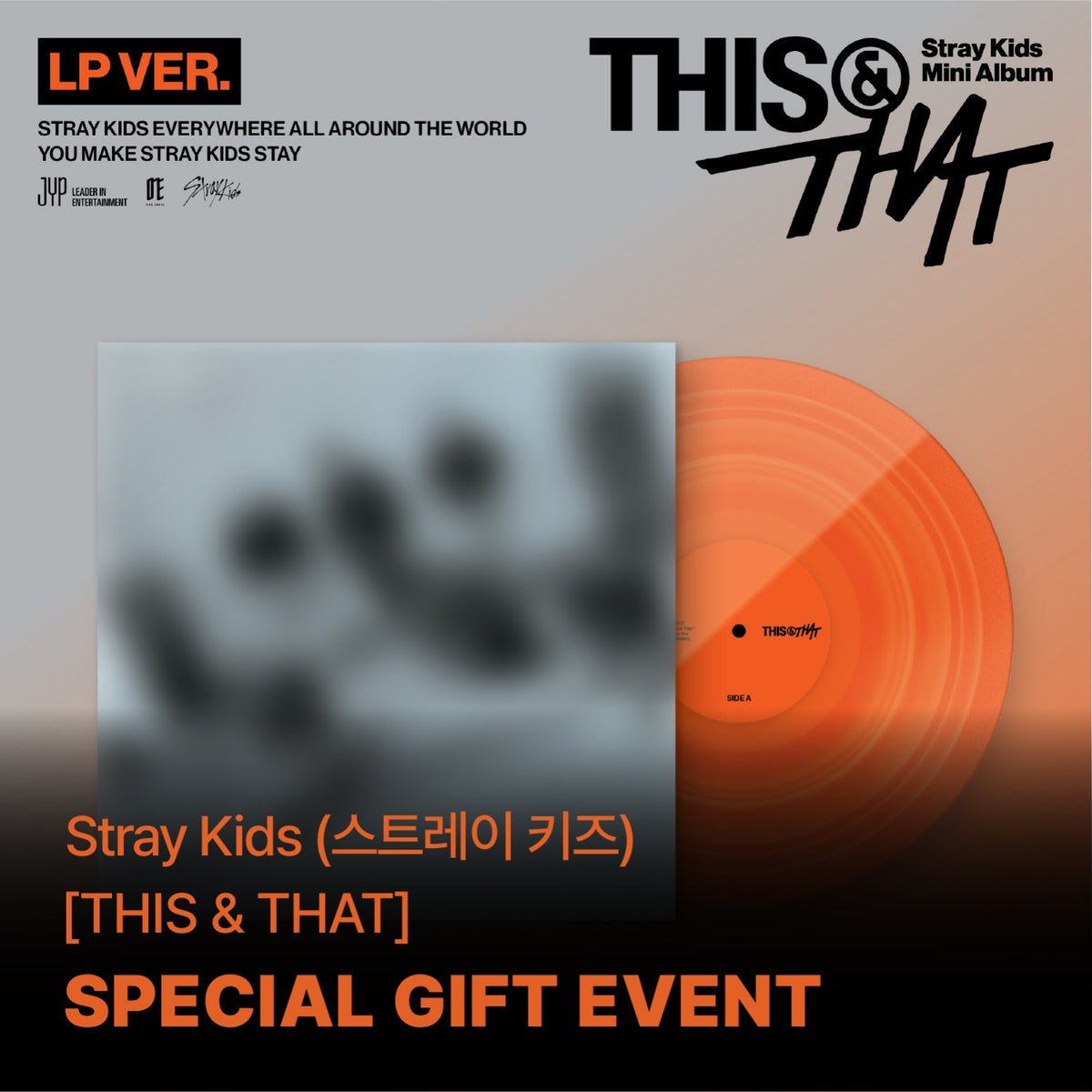 STRAY KIDS - THIS & THAT 10TH MINI ALBUM SOUNDWAVE GIFT LP VER