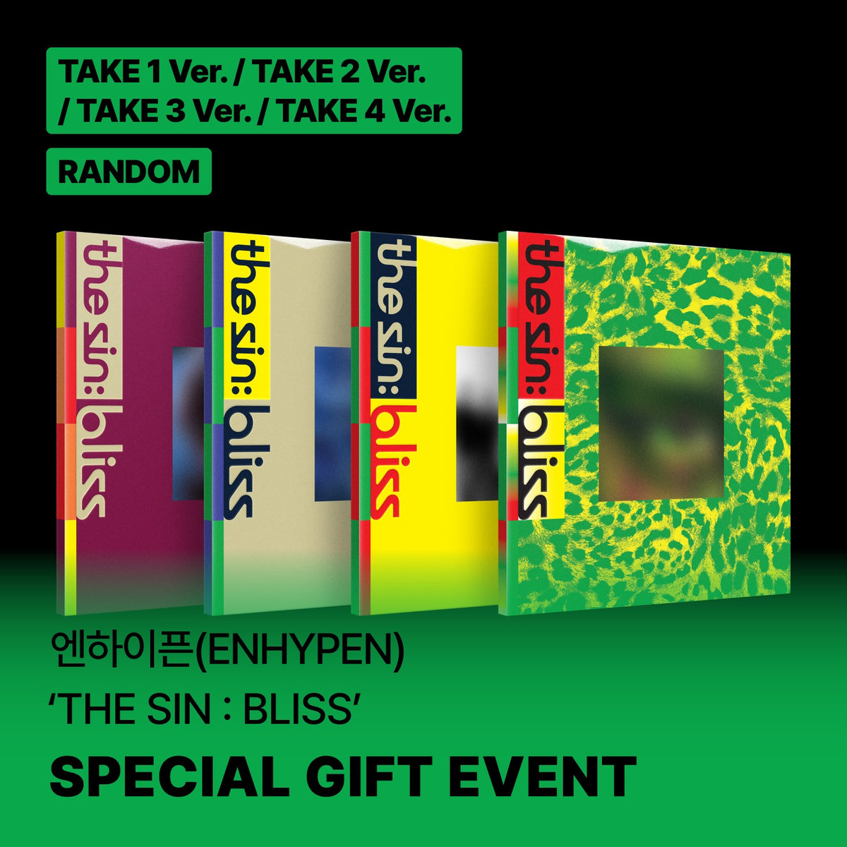 ENHYPEN - THE SIN : BLISS 8TH MINI ALBUM SOUNDWAVE GIFT STANDARD RANDOM