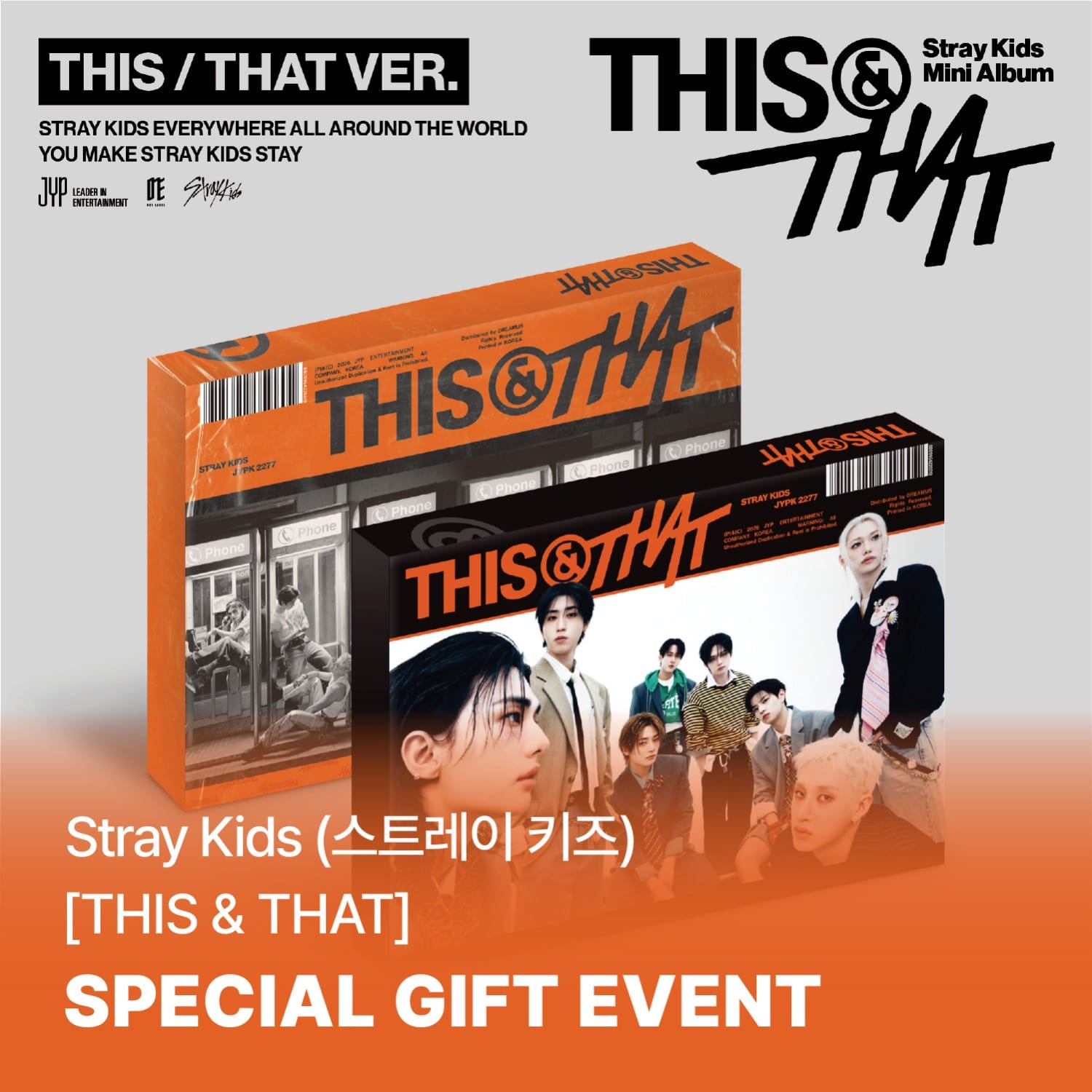 STRAY KIDS - THIS & THAT 10TH MINI ALBUM SOUNDWAVE GIFT STANDARD RANDOM - COKODIVE