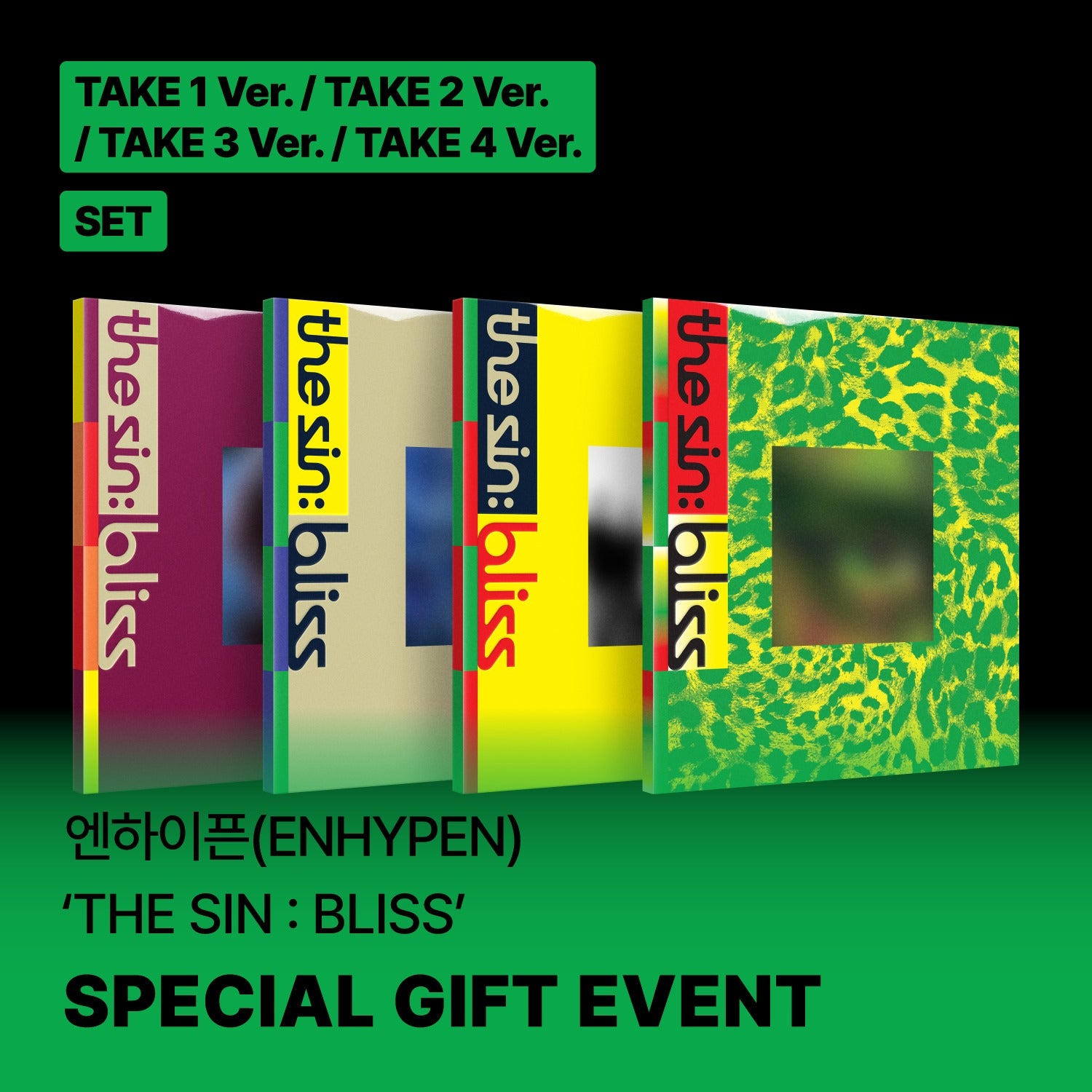 ENHYPEN - THE SIN : BLISS 8TH MINI ALBUM SOUNDWAVE GIFT STANDARD SET