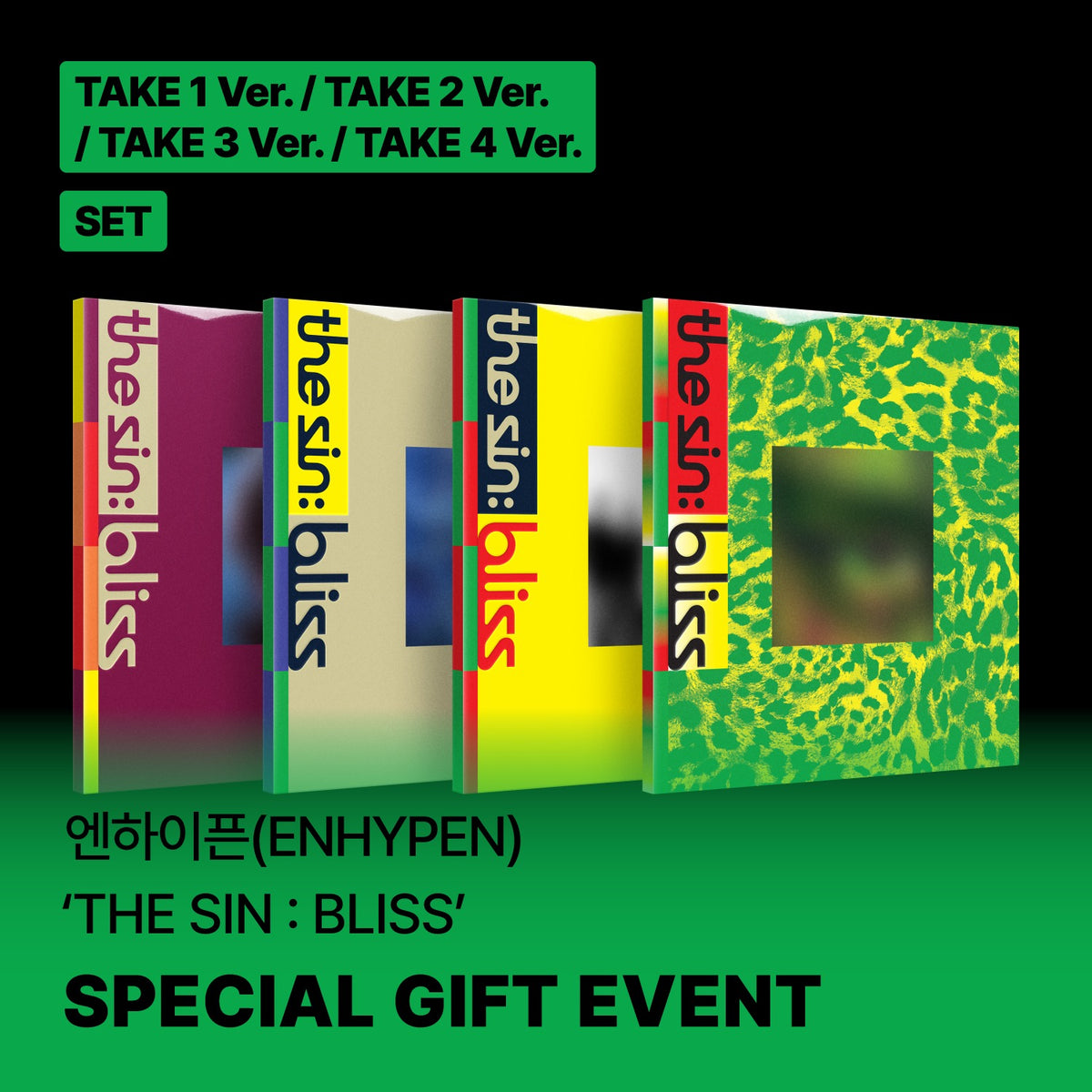 ENHYPEN - THE SIN : BLISS 8TH MINI ALBUM SOUNDWAVE GIFT STANDARD SET
