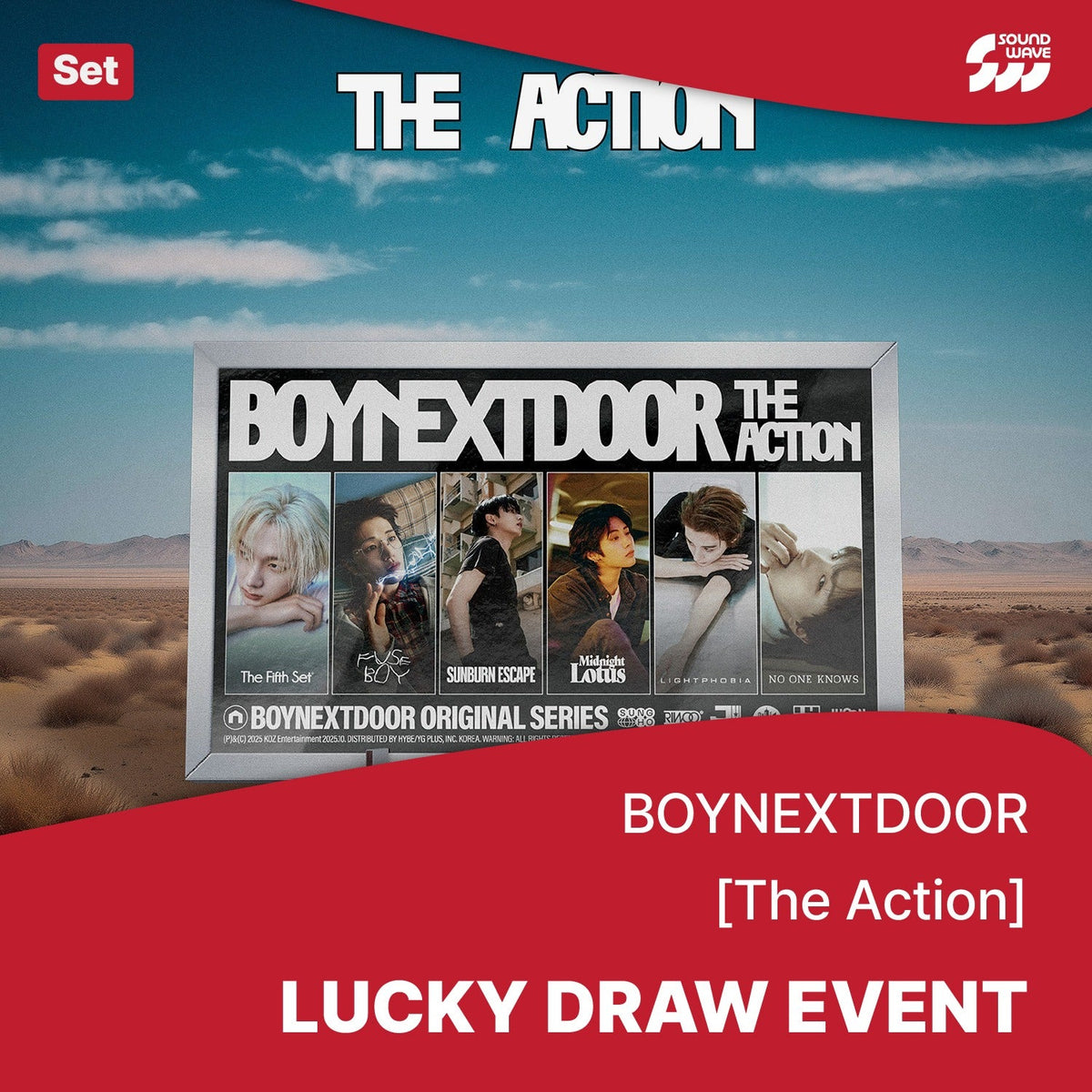 BOYNEXTDOOR - THE ACTION 5TH EP ALBUM SOUNDWAVE LUCKY DRAW EVENT FRAME VER SET - COKODIVE