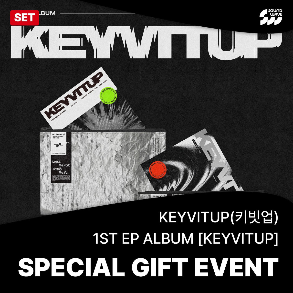 KEYVITUP - KEYVITUP 1ST EP ALBUM SOUNDWAVE GIFT STANDARD SET - COKODIVE