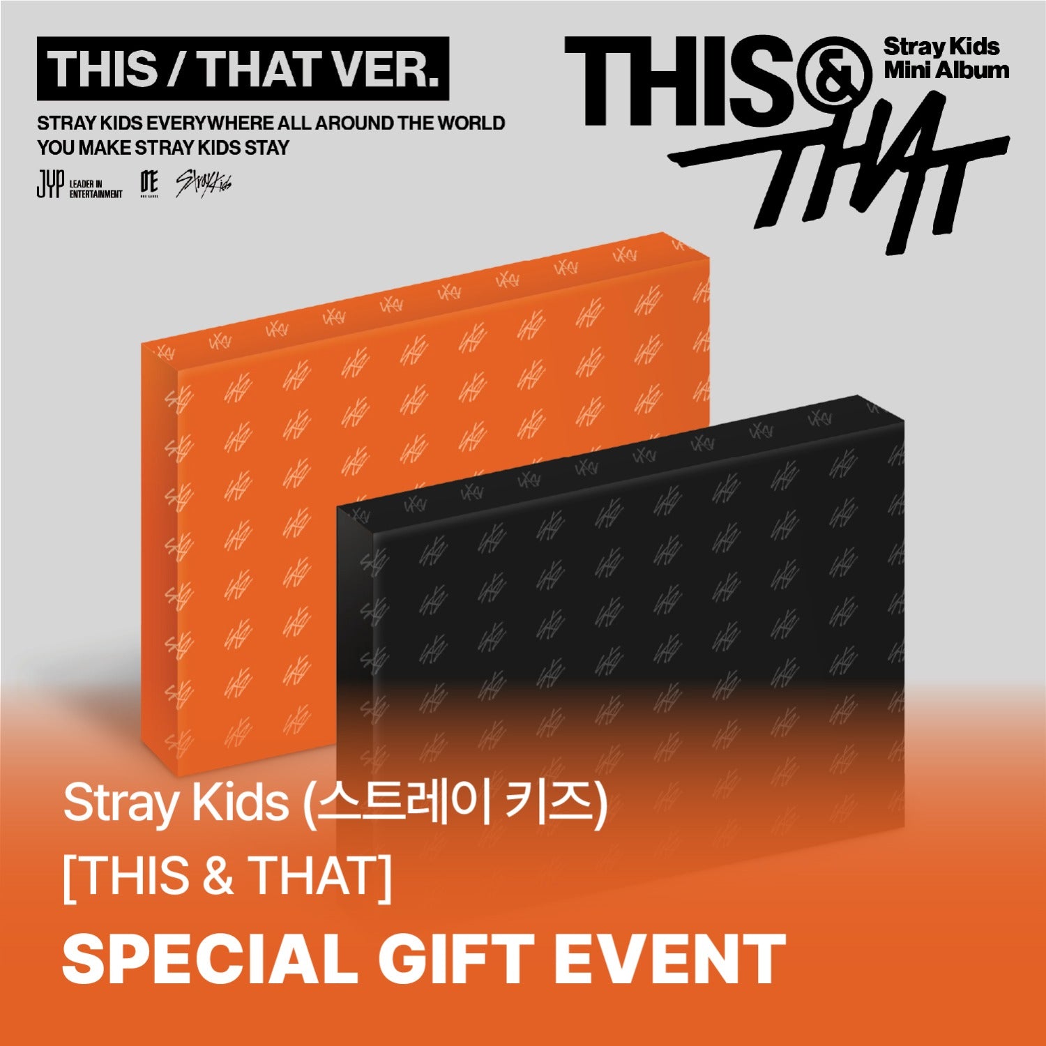 STRAY KIDS - THIS & THAT 10TH MINI ALBUM SOUNDWAVE GIFT STANDARD RANDOM - COKODIVE