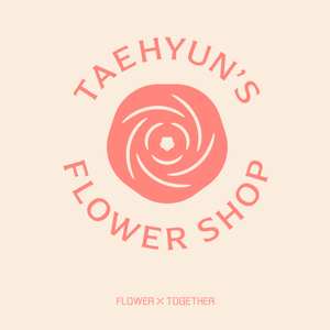 TXT - TAEHYUN'S FLOWER SHOP OFFICIAL MD - COKODIVE