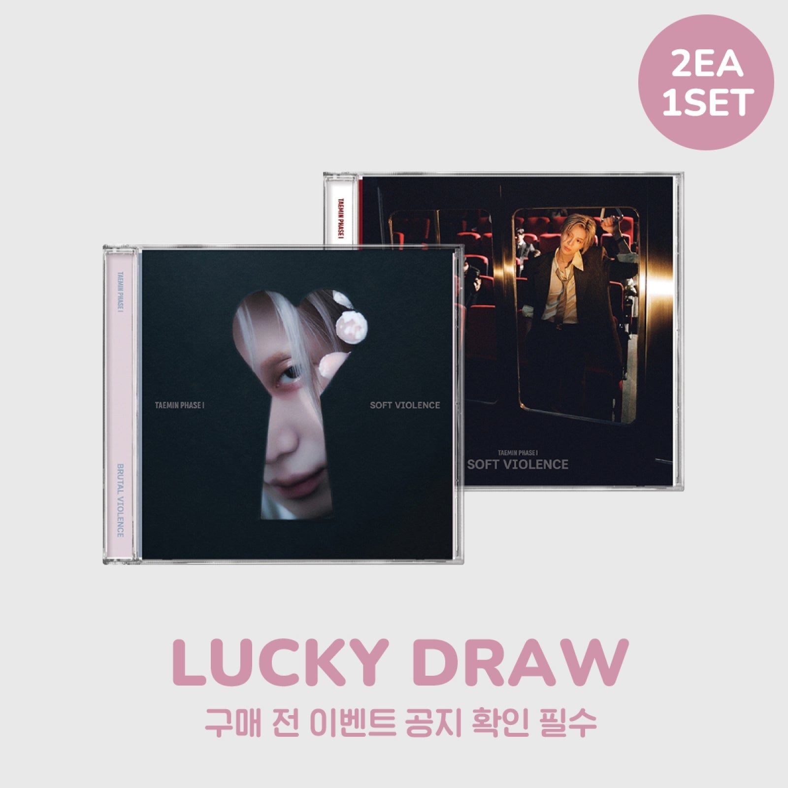 TAEMIN - PHASE 1 : SOFT VIOLENCE ALBUM WITHMUU LUCKY DRAW EVENT JEWEL VER SET - COKODIVE