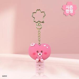 BT21 - CHERRY BLOSSOM LEATHER PATCH FIGURE KEYRING TATA - COKODIVE