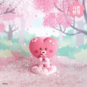 BT21 - CHERRY BLOSSOM LEATHER PATCH FIGURE TATA - COKODIVE