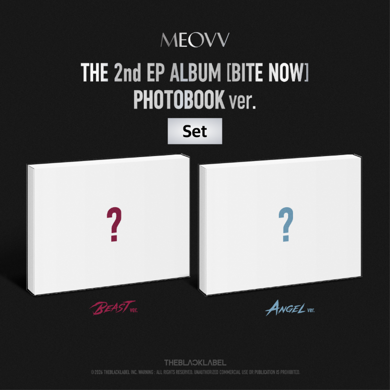 MEOVV - BITE NOW 2ND EP ALBUM TBL GIFT PHOTOBOOK VER SET - COKODIVE