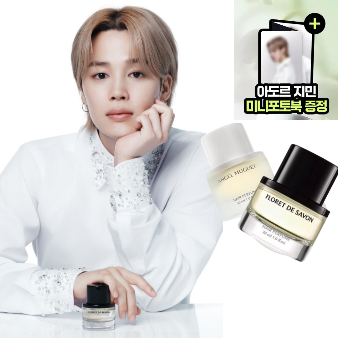 [BTS JIMIN SPECIAL GIFT] LADOR HAIR PERFUME 30ml (+HAIR OIL 10ml)