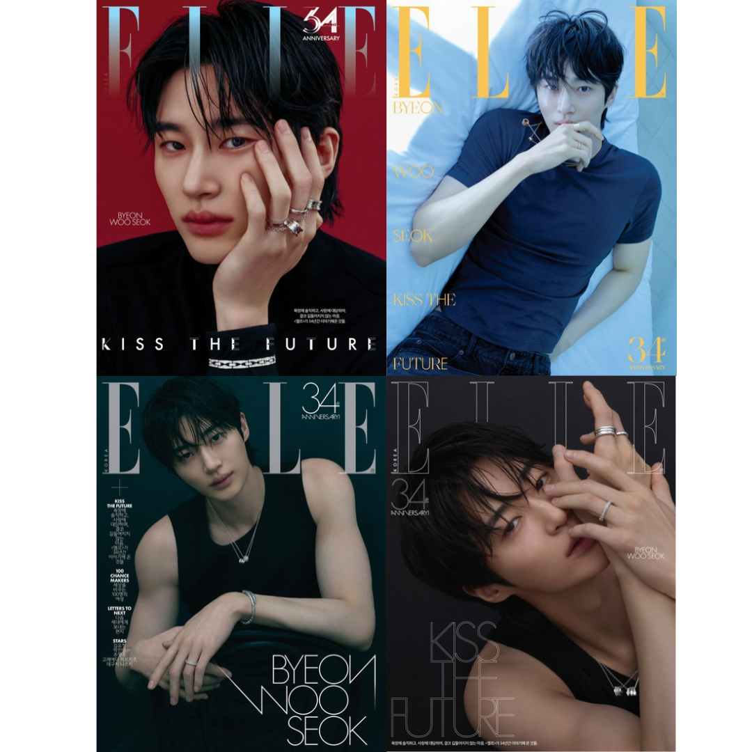 BYEON WOO SEOK - ELLE MAGAZINE 2026 NOVEMBER ISSUE E (4EA SET PACKAGE) - COKODIVE