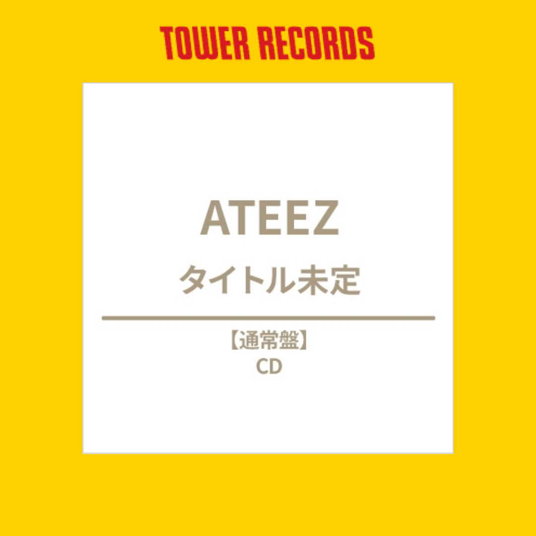 ATEEZ - JAPAN 5TH SINGLE ALBUM TOWER RECORD GIFT REGULAR EDITION - COKODIVE