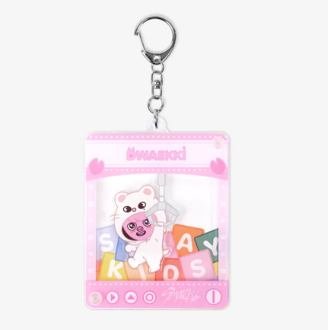 STRAY KIDS - SKZ TOY WORLD FAN CONNECTING 2024 OFFICIAL MD TOY KEY HOLDER - COKODIVE