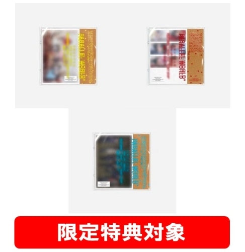 ENHYPEN - THE SIN : PARALLEL WORLD SPIN OFF SINGLE ALBUM TOWER RECORDS GIFT STANDARD VER RANDOM - COKODIVE