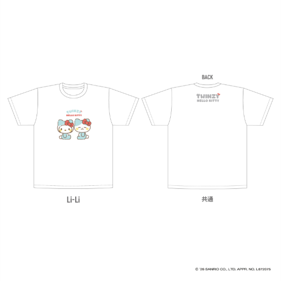 ITZY - TWINZY X HELLO KITTY OFFICIAL MD T-SHIRT - COKODIVE