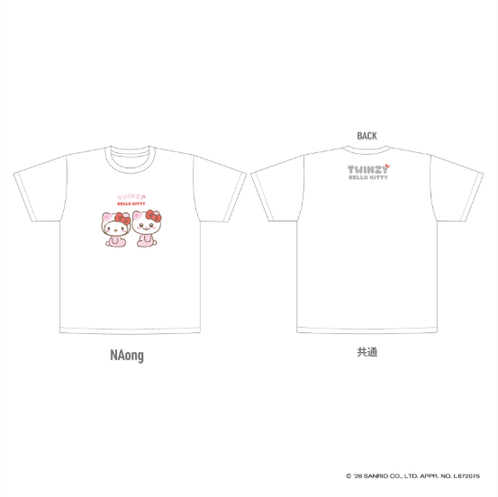 ITZY - TWINZY X HELLO KITTY OFFICIAL MD T-SHIRT - COKODIVE