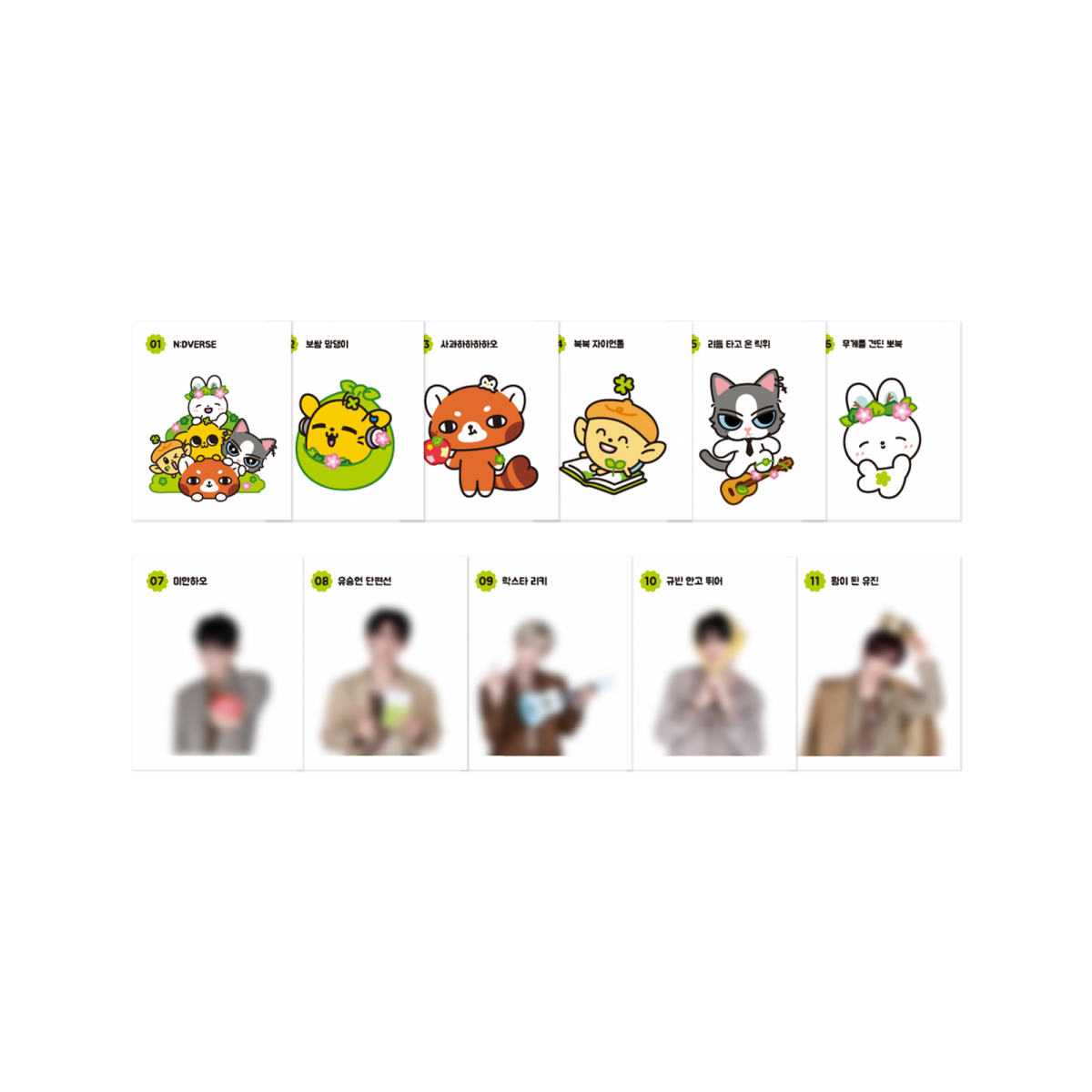 AND2BLE - SEQUENCE 01: CURIOSITY POP UP OFFICIAL MD TTIBU STICKER SET - COKODIVE