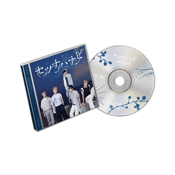 TXT - SETSUNA HANABI JAPAN 5TH SINGLE ALBUM WEVERSE SHOP LUCKY DRAW STANDARD EDITION - COKODIVE