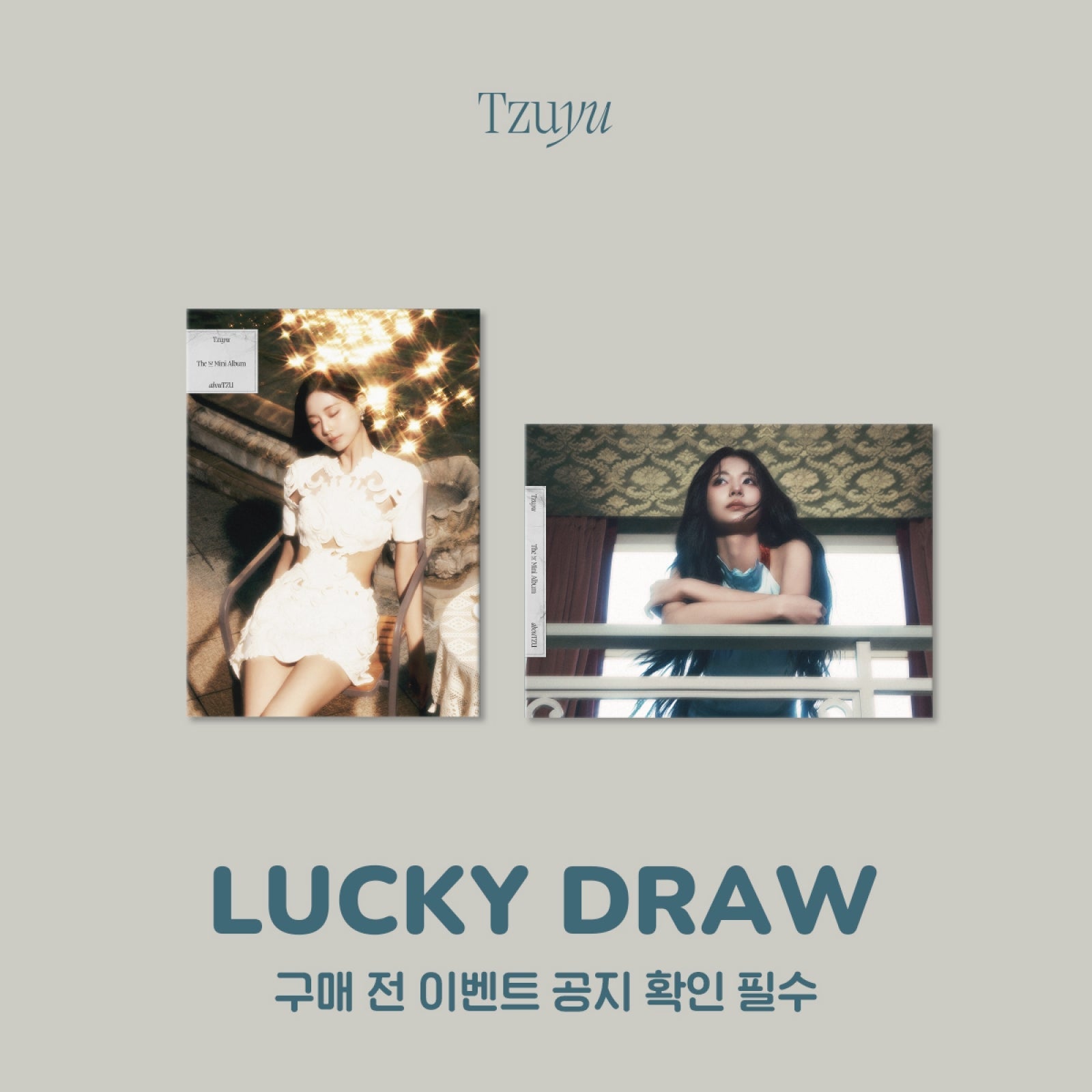 TWICE TZUYU - abouTZU 1ST MINI ALBUM WITHMUU LUCKY DRAW EVENT RANDOM - COKODIVE