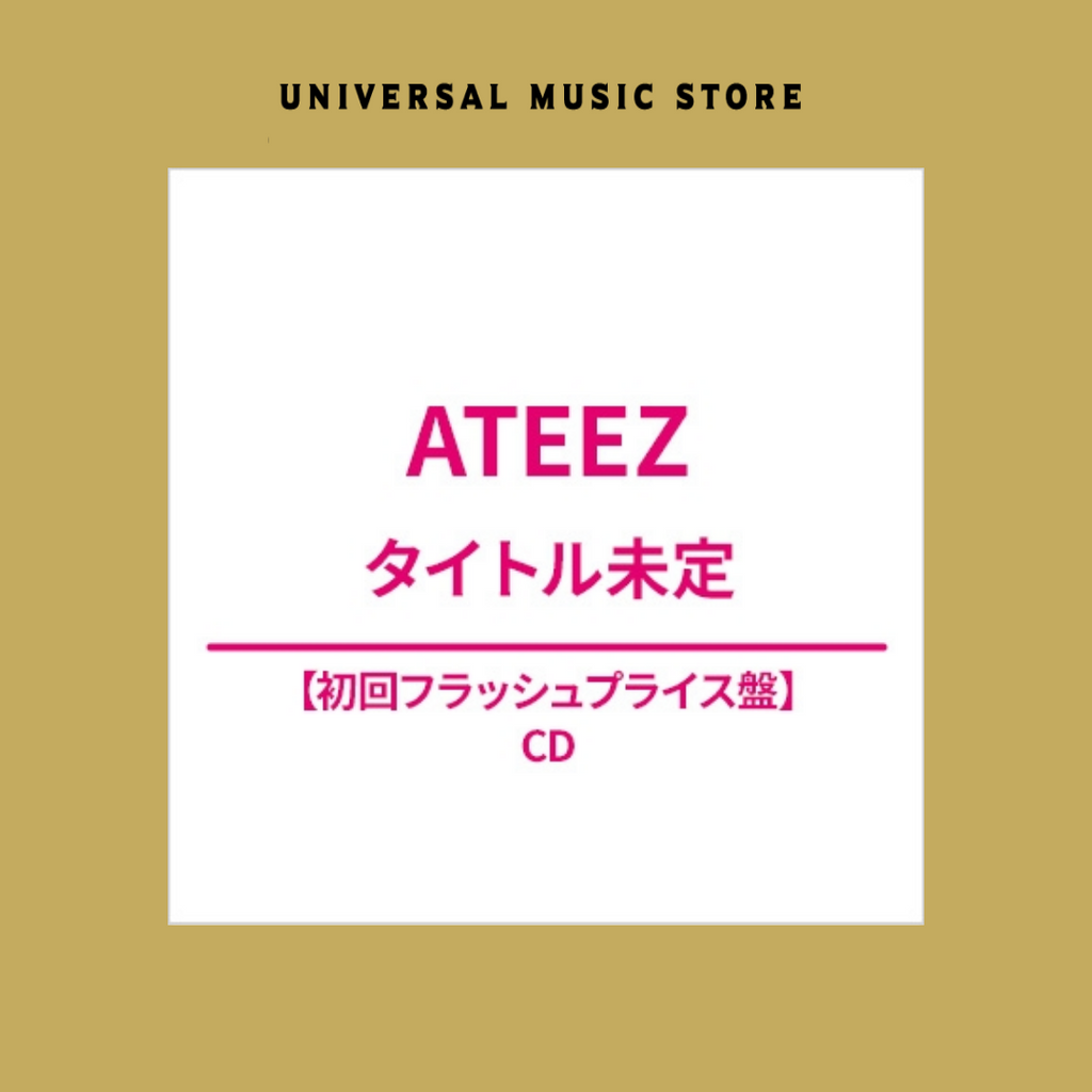ATEEZ - JAPAN 5TH SINGLE ALBUM UNIVERSAL MUSIC STORE GIFT FIRST PRESS