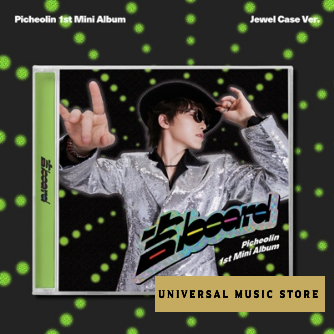 SEVENTEEN DINO - GILBOARD PICHEOLIN 1ST MINI ALBUM UNIVERSAL GIFT JEWEL CASE VER - COKODIVE