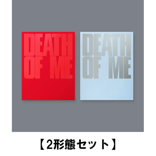 EVAN - DEATH OF ME 1ST MINI ALBUM UNIVERSAL GIFT STANDARD SET - COKODIVE