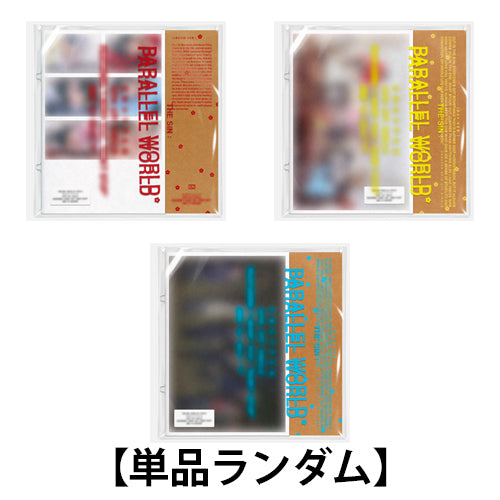 ENHYPEN - THE SIN : PARALLEL WORLD SPIN OFF SINGLE ALBUM UNIVERSAL MUSIC GIFT STANDARD VER RANDOM - COKODIVE