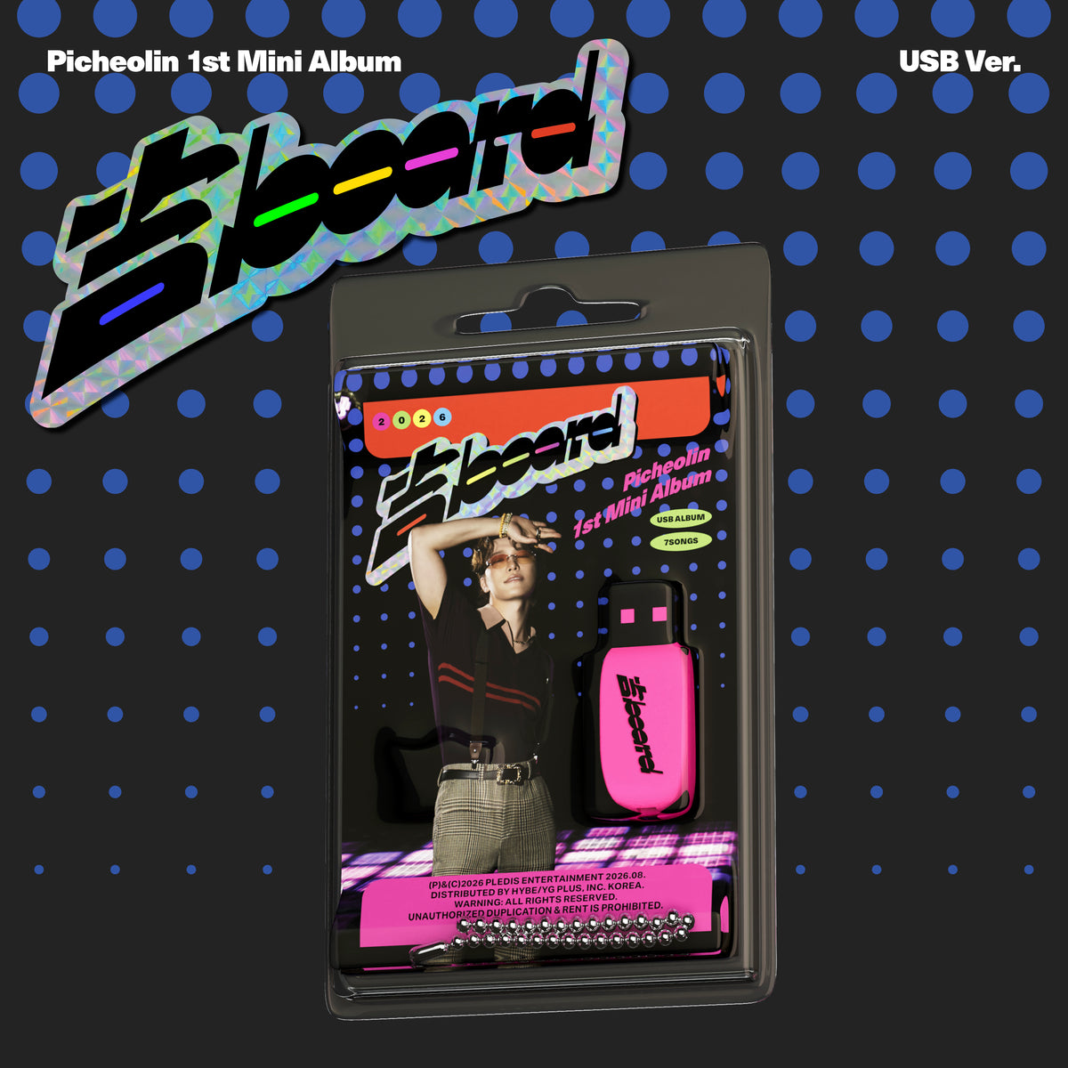 SEVENTEEN DINO - GILBOARD PICHEOLIN 1ST MINI ALBUM MAKESTAR GIFT USB VER - COKODIVE