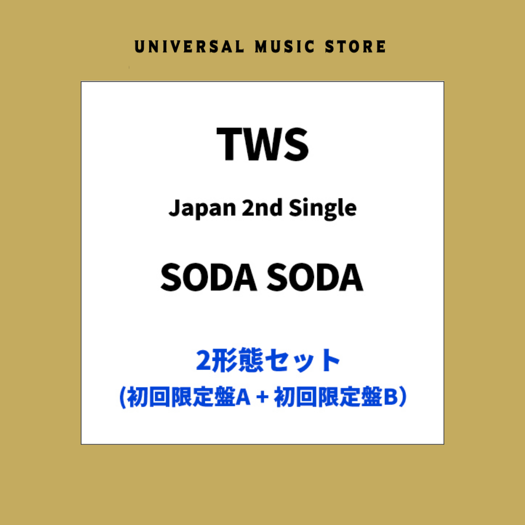 TWS - SODA SODA JAPAN 2ND SINGLE UNIVERSAL MUSIC STORE GIFT PHOTOBOOK VER 2 SET (LIMITED A,B) - COKODIVE