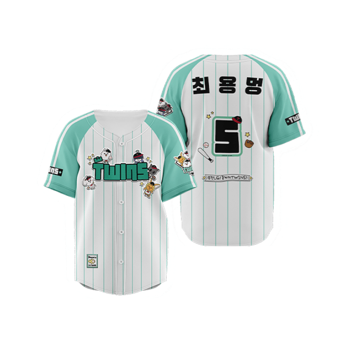 TXT - PPULBATU X LG TWINS OFFICIAL MD UNIFORM - COKODIVE