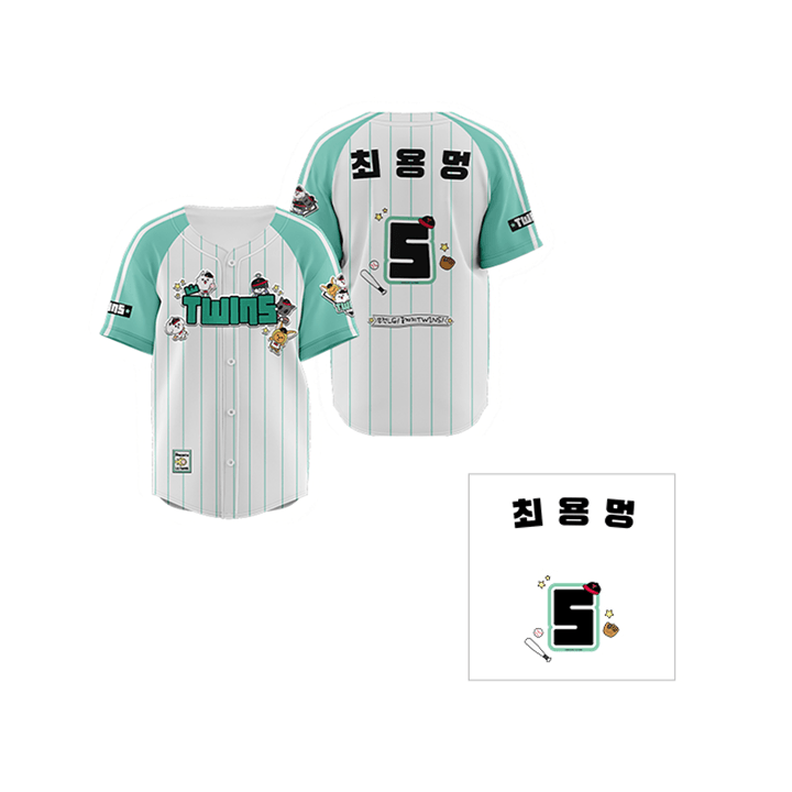 TXT - PPULBATU X LG TWINS OFFICIAL MD UNIFORM + MARKING KIT - COKODIVE