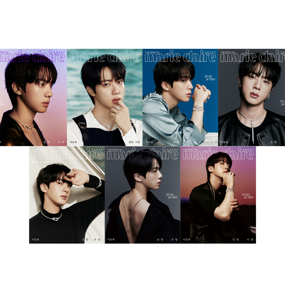 BTS JIN - MARIE CLAIRE MAGAZINE 2026 FEBRUARY ISSUE COVER SET - COKODIVE