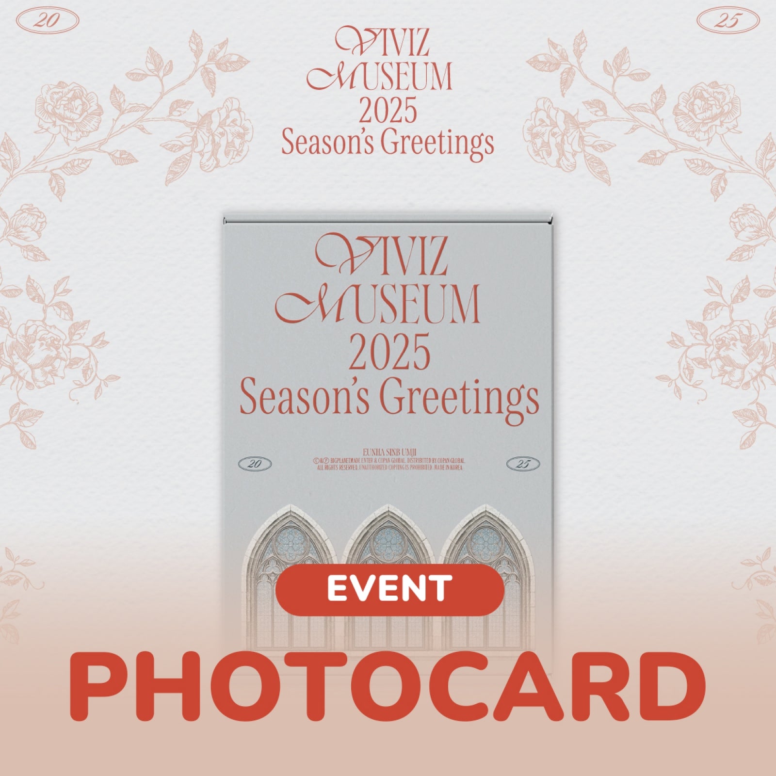 VIVIZ - VIVIZ MUSEUM 2025 SEASON'S GREETINGS WITHMUU GIFT - COKODIVE