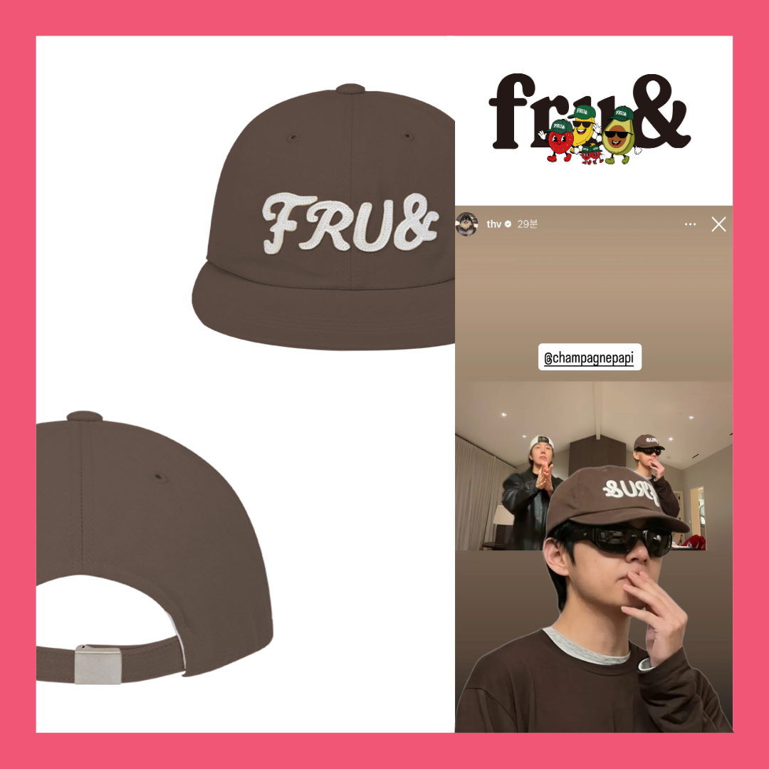 [BTS V PICK] FRUAND STITCH LOGO CAP BROWN - COKODIVE