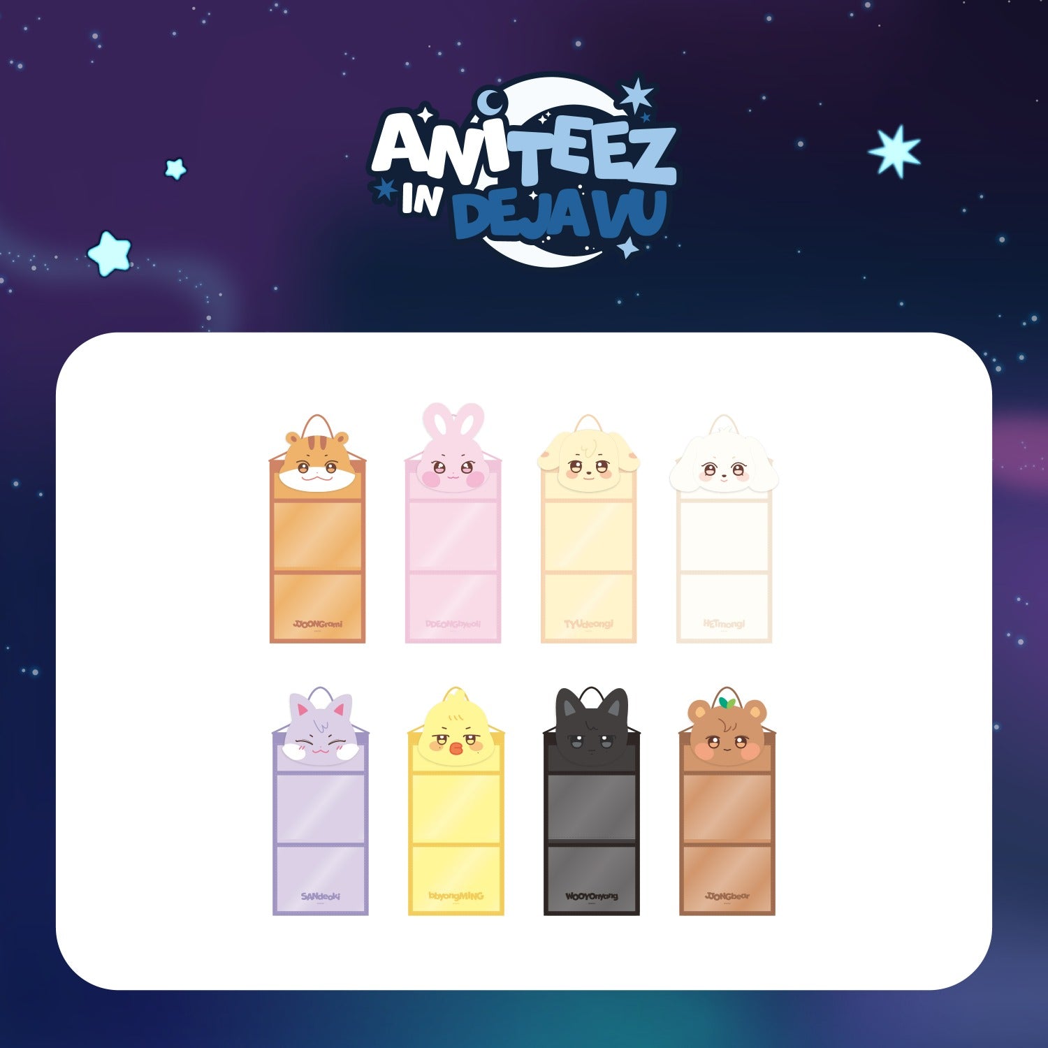 ATEEZ - ANITEEZ IN DEJAVU POP UP OFFICIAL MD WALL POCKET - COKODIVE