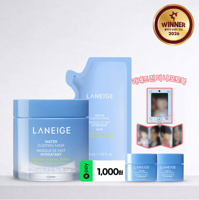 [BTS JIN GIFT] LANEIGE WATER SLEEPING MASK - COKODIVE