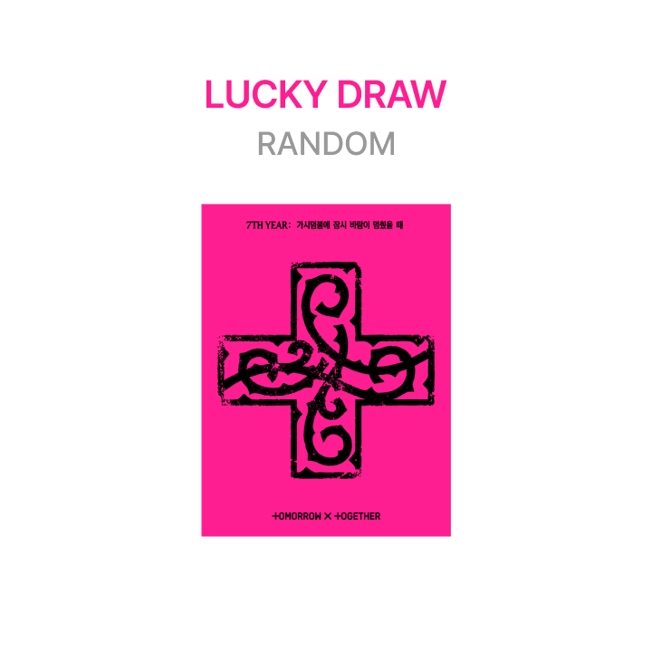 TXT - 8TH MINI ALBUM WEVERSE SHOP LUCKY DRAW EVENT PPULBATU VER RANDOM - COKODIVE