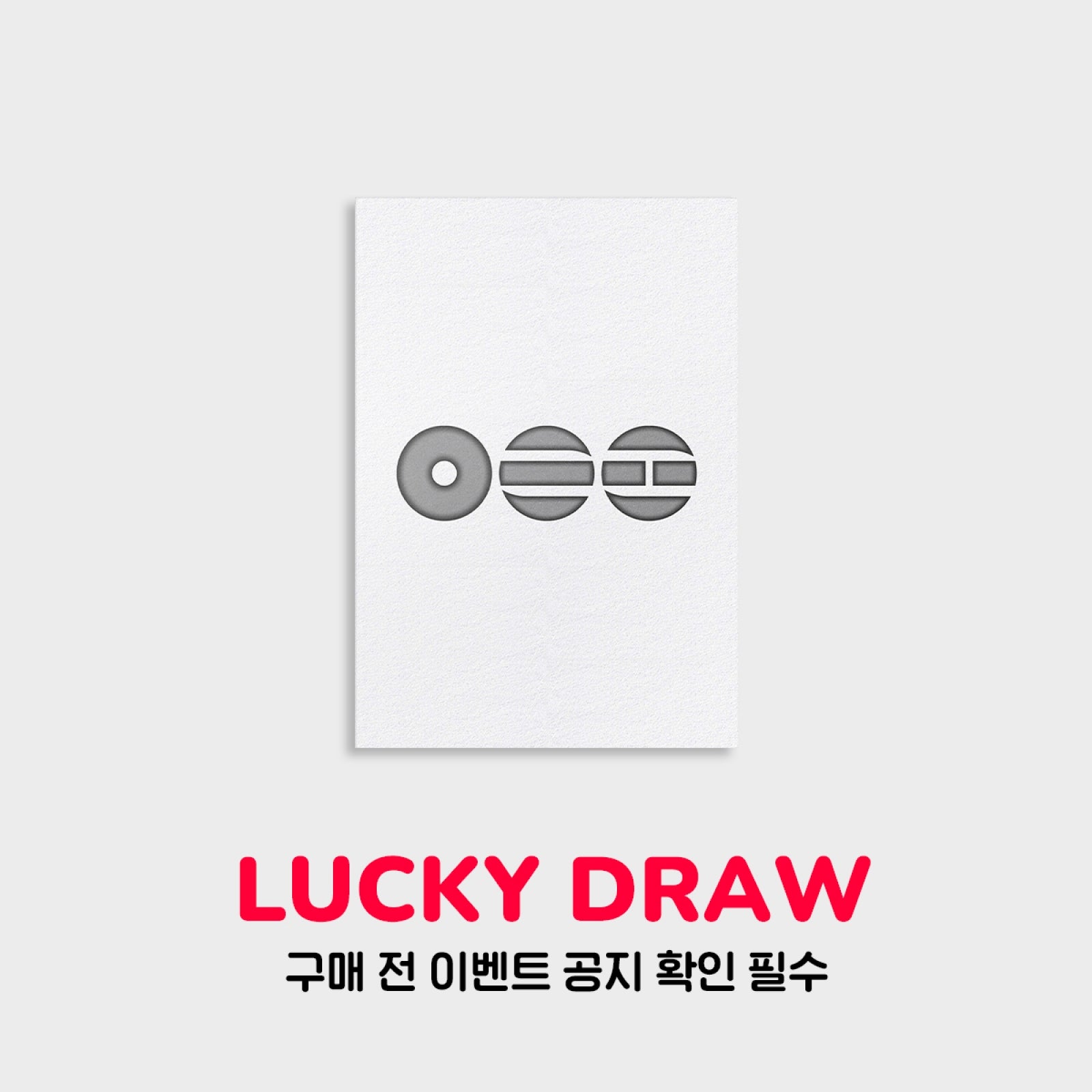 BTS - ARIRANG 5TH ALBUM WITHMUU 2ND LUCKY DRAW EVENT LIVING LEGEND VER - COKODIVE