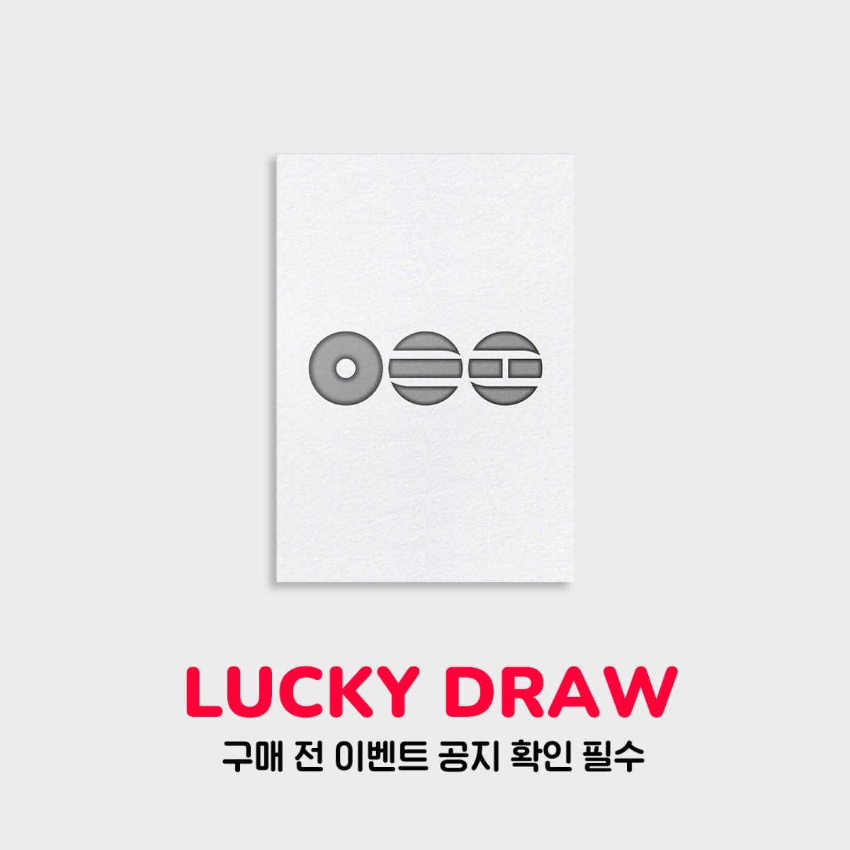 BTS - ARIRANG 5TH ALBUM WITHMUU 2ND LUCKY DRAW EVENT LIVING LEGEND VER - COKODIVE
